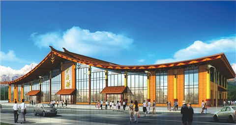 泸沽湖机场项目
