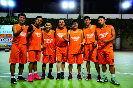 云南省2016勘察设计杯行业篮球比赛